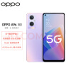 OPPO A96 8GB+128GB 薰衣浅紫 小星环 呼吸灯 高通八核5G芯片  33W快充 OLED超清护眼屏 游戏拍照5G手机 a96 实拍图