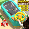 虎式飞跃儿童玩具赛车闯关大冒险宝宝方向盘创意玩具男女孩3-6岁生日礼物 汽车闯关大冒险【赛车主题】绿色 4-6益智闯关游戏机避障机8-12岁 实拍图