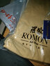 罗蒙（ROMON）【两条装】休闲裤男夏季薄款裤子韩版弹力修身小脚直筒潮流男裤 卡其+蓝色 32 实拍图