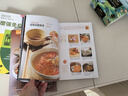萨巴·薇薇小厨：暖暖香粥 实拍图