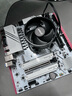 精粤B450M/B550主板AM4主板DDR4内存台式电脑游戏主板锐龙CPU R5 5600/5700X/5600GT/5700X3D 精粤B550M GAMING ARGB主板 单主板 实拍图