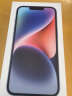 Apple iPhone 14 (A2884) 256GB 蓝色 支持移动联通电信5G 双卡双待手机 实拍图