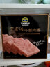 王家渡低温午餐肉肠黑胡椒味198g即食早餐三明治烧烤火锅食材涮肉搭档 实拍图