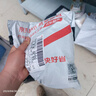 欧迪芬欧迪芬内衣女无钢圈文胸抗菌亲肤侧收副乳小胸聚拢胸罩XB0522 实拍图
