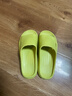 始丰拖鞋女男夏天浴室防滑情侣居家夏季室内EVA软底静音家居凉拖鞋男 鸭蛋绿 36-37 【适合35-36码】 实拍图