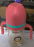 佩奇妈妈吸管奶瓶6月1岁以上3岁-6岁PPSU宝宝奶瓶儿童学饮杯240ml 晒单实拍图
