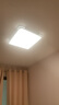 奥克斯（AUX）2025新款LED卧室吸顶灯客厅灯餐厅灯超薄现代简约灯阳台灯过道灯 环玉白 50cm【无极】正方形48w 实拍图