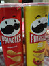 品客（PRINGLES）薯片 膨化食品酸奶洋葱味办公室休闲小零食追剧 口味随机混发10罐 110g*10罐 实拍图
