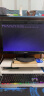 华橙英特尔酷睿i5/RTX3050/GTX1660Ti吃鸡游戏企业办公台式电脑主机DIY组装机整机全套 电脑主机 配置三 酷睿i5丨16G丨628G丨4G游戏独显 实拍图