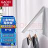 高磁（GAOCI）伸缩晾衣架太空铝隐形宿舍寝室挂衣架壁挂卫生间阳台室内可折叠架 银色加厚1只装 实拍图