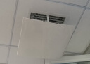 小皇后 中央空调挡风板办公室风管天花机正方形出风口导风板防直吹遮导风罩挡板45*45CM网格款 晒单实拍图