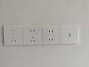 罗格朗（LEGRAND）电工电料86型暗装开关插座防水盒 防溅盒 浴室防水罩 雅白色插座防水盒E223DV 实拍图