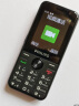 飞利浦（PHILIPS）E528 4G全网通移动联通电信老年人手机智能 超长待机学生手机直板按键可视频支付定位 黑色 实拍图