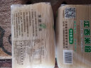 麻姑 正宗江西米粉4斤米粉米线拌粉粉干2kg特产炒粉桂林米粉螺蛳粉 实拍图