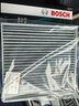 博世（BOSCH）滤芯保养套装/适配 【空调滤芯】 日产逍客 2.0L【16至18款】 实拍图