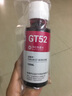 柏色适用惠普HP2720 2722 2723 2729 2700 2330 2332打印机墨盒805墨水 805洋红色墨水-100ML(配加墨工具) 实拍图