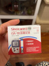 三诺（SANNUO） 安信 GA1血糖仪家用血糖试纸 测血糖试条 瓶装试纸50支+配针+棉签 实拍图