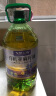 戈壁工坊有机认证亚麻籽油5L新疆一级物理压榨植物油冷榨初榨食用油 晒单实拍图