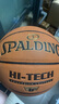 斯伯丁(SPALDING)赛事篮球经典掌控室内外PU篮球比赛训练球77-270Y 实拍图