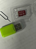 闪立派sd卡适用于matepad平板内存卡matepad11/m6m2/畅享平板2/c5/荣耀X6/V6平板内存卡 TF128G【平板高速内存卡】送卡针+读卡器 实拍图