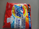 汰渍无磷洗衣粉净白去渍去油渍洁净除菌除螨家用洗衣服粉长效留香去污 【1斤】即净白去渍508g 实拍图
