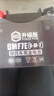 超威（CHILWEE）12V7ah摩托车电瓶男装大架125铃木王钱江150豪爵钻豹太子车蓄电池 超威【黑金升级】]6MF7E男士车用 实拍图