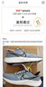 耐克（NIKE）男子耐克飞马公路跑步鞋 AIR ZOOM PEGASUS 39 DH4071-401 40 实拍图
