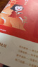 猿辅导高频易错题+附加题数学提升套装学霸提分专项练习小学数学思维训练 四年级下册附视频讲解 实拍图