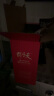 天福号熟食礼盒中华老字号北京特产酱牛肉酱肘子送礼天福礼赞2010g 晒单实拍图