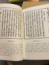 一日一课系列：共和国教科书新国文·初小部分+世界书局国语读本+国语新读本（套装全24册） 7-10岁 童立方出品 实拍图