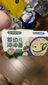 宝宝馋了冲冲粥冲冲面婴幼儿辅食餐分月龄宝宝米粉营养面条粥米6个月以上 冲冲粥-瘦肉菌菇【12月+】 实拍图