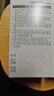 欧姆龙血糖仪HGM114血糖试纸条AS1 欧姆龙HGM111/HGM112型血糖仪试纸 独立血糖试纸25片装+25针头+25酒精棉片 实拍图
