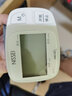 NISSEI尼世腕式电子家用便携血压仪高精准测量仪医用健康检测全自动测压 国际认证单人便携升级款-C1 实拍图