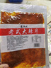 思乡山老式大辣片8090童年怀旧豆干豆皮网红休闲零食小吃香辣68g*10包 实拍图