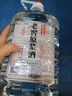 汉氏王国 泸州 52度浓香高粱酒老窖原浆十斤桶装白酒纯粮食散装泡酒高度 实拍图