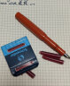 德国施耐德钢笔墨囊 纯蓝色可擦 德国钢笔水 Schneider笔囊笔芯 红色（6支装） 晒单实拍图