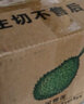 鲜惠源 泰国进口金枕头榴莲鲜果 巴掌榴莲  新鲜生鲜水果 宝宝果1.5-2斤【包3房】 实拍图