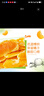 都乐（DOLE）一口红西柚35g 蜜饯果干果脯 南非进口 休闲零食  实拍图