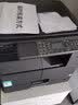 富士樱FC-TK4118 黑色墨粉盒 适用京瓷TASKalfa 2200 2201系列 专业版4118复印机碳粉 实拍图