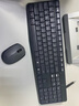 罗技（Logitech）MK235无线键盘办公键盘 薄膜键鼠套装 无线省电 键盘鼠标 无线键鼠套装 MK235 实拍图