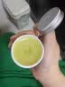 地球妈妈（Earth Mama）痔疮膏私处修复膏 孕妇孕期产后护理霜 顺产外用缓解侧切不适疼痛 实拍图