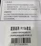 星朋适用富士施乐P115b粉盒M118w墨粉M115FS M115b打印一体机硒鼓碳粉P118w墨盒M118z P115w DocuPrint CT202138 M115b粉盒鼓组件套装 大容量2500页 实拍图