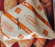 元朗 桃酥饼干礼盒 广东特产休闲零食品糕点心 独立小包装老年人小吃520g 实拍图