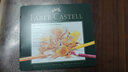 辉柏嘉（Faber-castell）进口绿盒油性彩铅24色专业手绘艺术家大师级绘画绿铁盒彩色铅笔110024【梵高认证】 实拍图