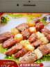 希波（since1993）羔羊肉串超值组合装 食材冷冻半成品羊肉串 油炸小吃空气炸锅适用 250羊*3 750g 实拍图