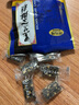阿玛熊（AMAXIONG） 浙江义乌特产黑芝麻糖 手工芝麻片花生酥传统糕点零食办公室小吃 200g*2袋 实拍图