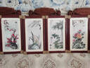 紫腾随轩梅兰竹菊挂画新中式四联壁画中国风四条屏客厅沙发背景墙画装饰画 图3 35*60cm*4红木色实木框 实拍图
