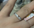 六福珠宝纯结婚嫁系列Pt990简约铂金戒指情侣对戒闭口戒 计价 HEP40007 11号-3.49克(含工费332元)女戒 实拍图
