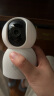 小米智能摄像机2AI增强版 家用监控摄像头手机查看 360°全景 双频WiFi 400万像素2.5K 小米婴儿看护器 实拍图