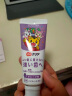SUNSTAR皓乐齿巧虎儿童牙膏 宝宝牙膏 70g 葡萄味 低泡防蛀 日本原装进口 晒单实拍图